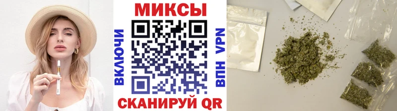 Бутират 99%  Светлогорск 