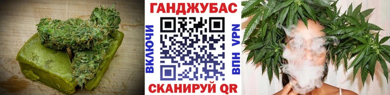 Cannafood марихуана OMG как зайти сайты даркнета Telegram сколько стоит Светлогорск