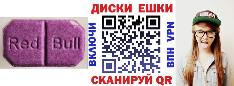 нарко площадка телеграм  где купить   Светлогорск  ЭКСТАЗИ XTC  ОМГ ОМГ сайт 