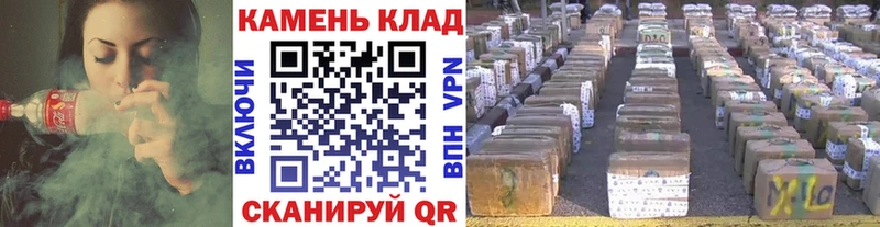 kraken онион  где можно купить наркотик  Светлогорск  Гашиш индика сатива 