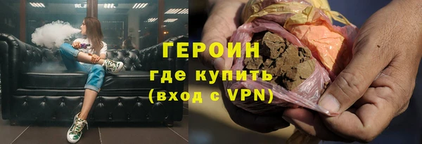метадон Арсеньев