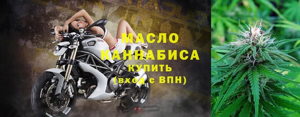 метадон Арсеньев