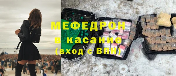 метадон Арсеньев