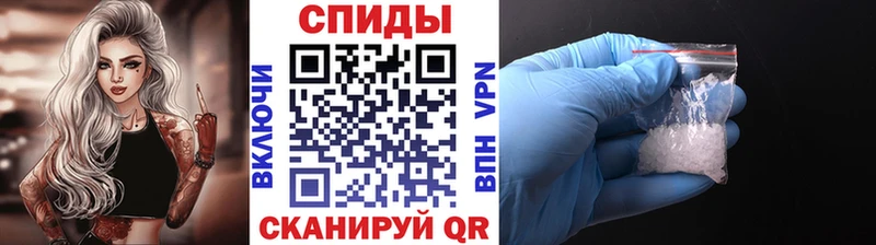 Метамфетамин Methamphetamine  даркнет сайт  shop Telegram  Светлогорск 