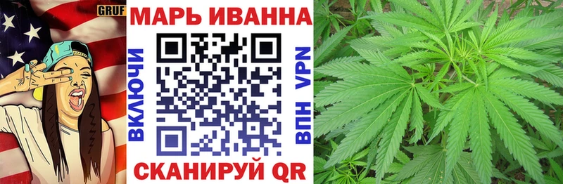 Бошки марихуана ГИДРОПОН Светлогорск